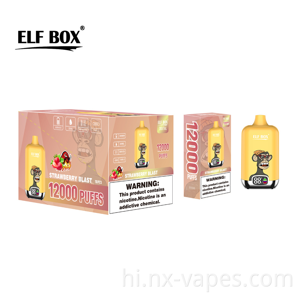 Elf Box Digital 12000 8